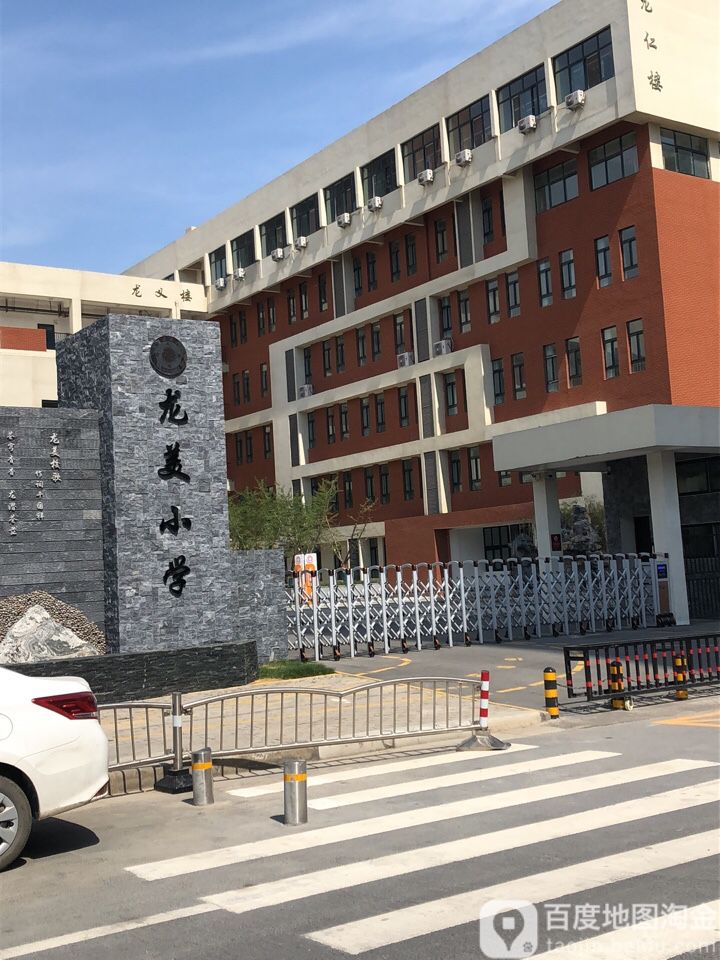 河南省郑州市郑州经济技术开发区九龙镇所有镇中心区