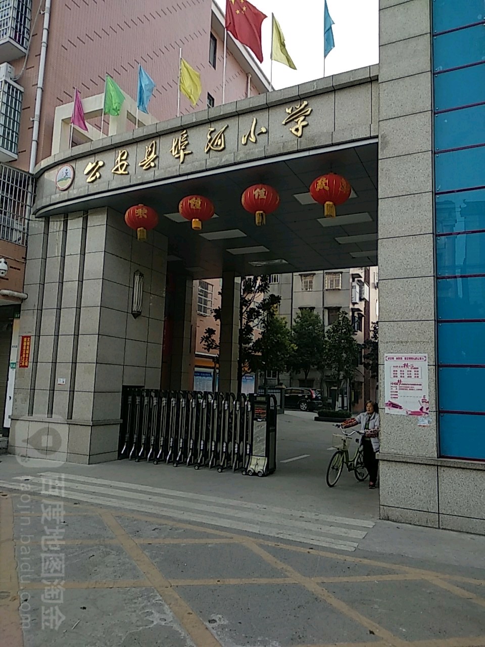 地址(位置,怎么去,怎么走 荆州市公安县东升街与新建街交叉路口往