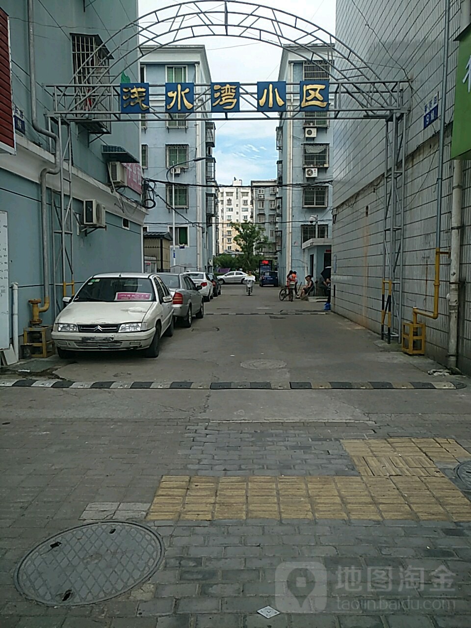 兴庄路社区地名网_浙江省宁波市镇海区庄市街道兴庄路