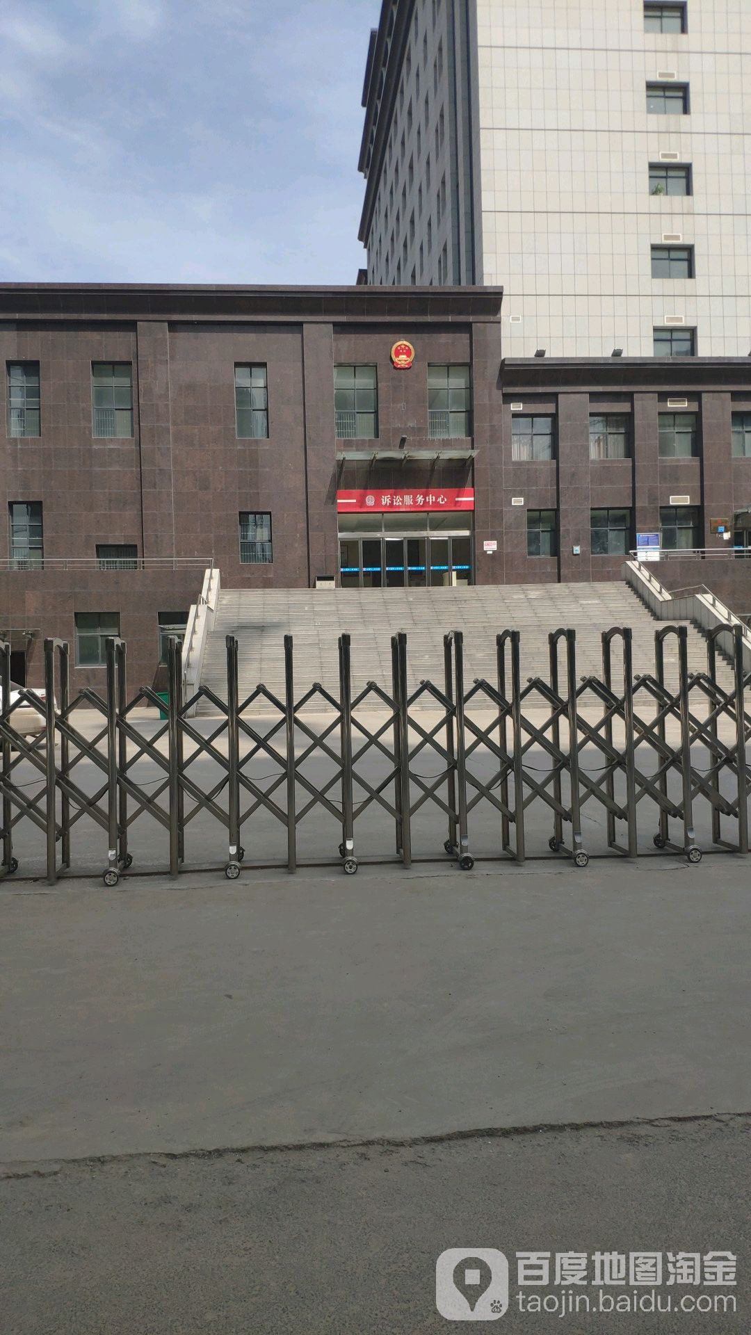 长葛市人民法院去送服务中心