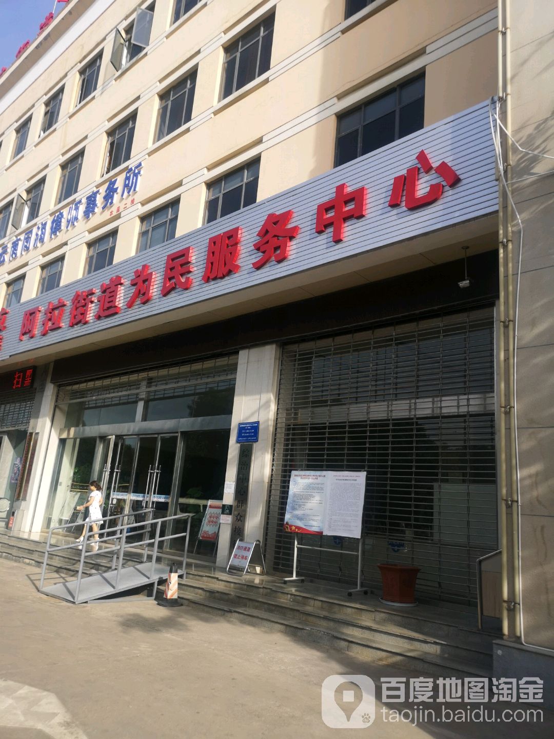 周边乡镇阿拉街道地址:云南省昆明市官渡区阿拉彝族乡地址:云南省昆明