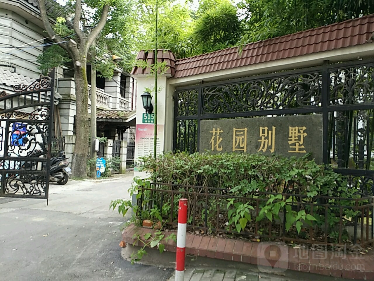 北京別墅裝修公司_北京裝修別墅公司排名_北京酒店配飾公司介紹幾大別墅閣樓裝修注意事項