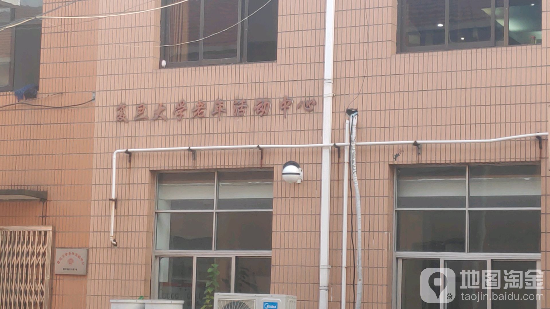 地址(位置,怎么去,怎么走 上海市杨浦区国年路280号-7室