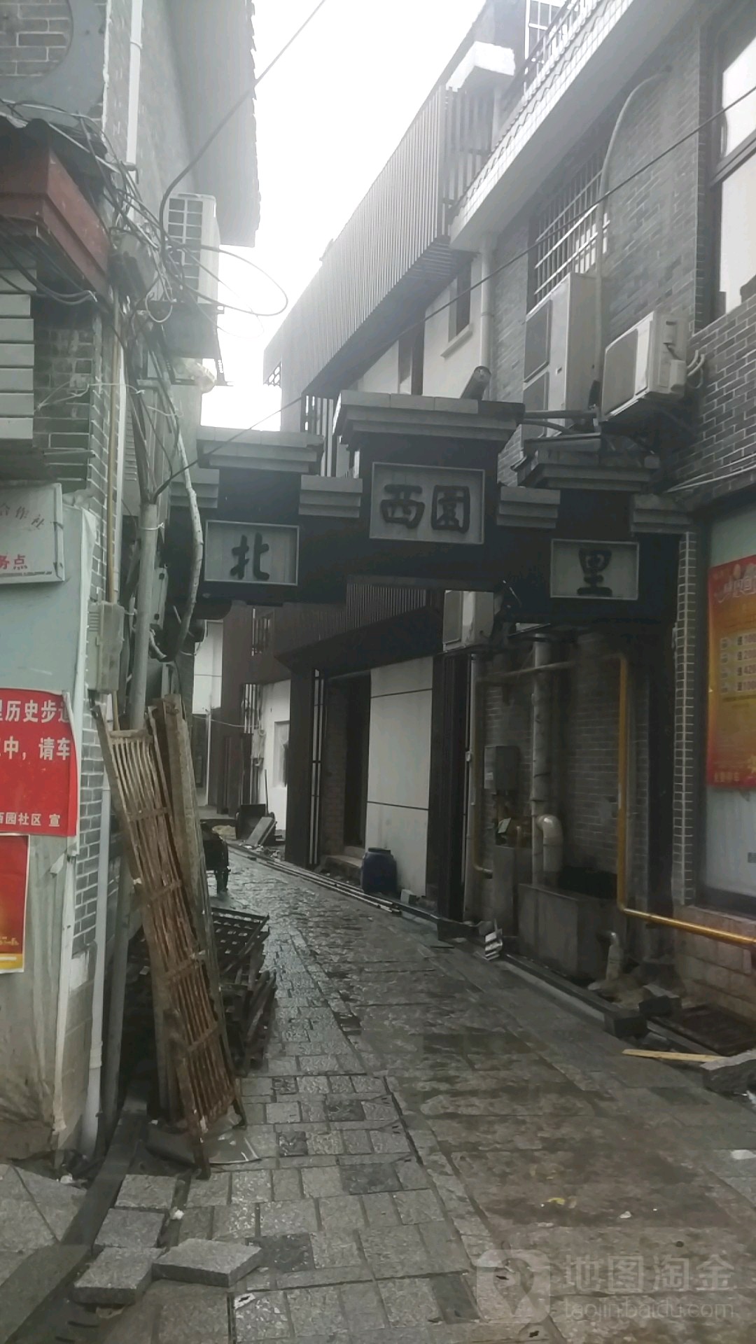 西园社区地名网_湖南省长沙市开福区通泰街街道西园社区资料简介