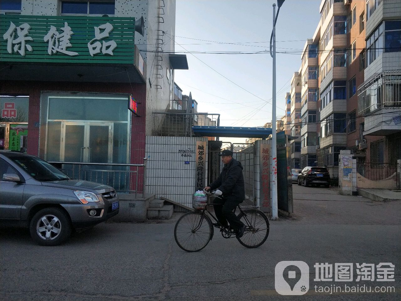 地址(位置,怎么去,怎么走 辽宁省葫芦岛市绥中县和平街西段12-1号