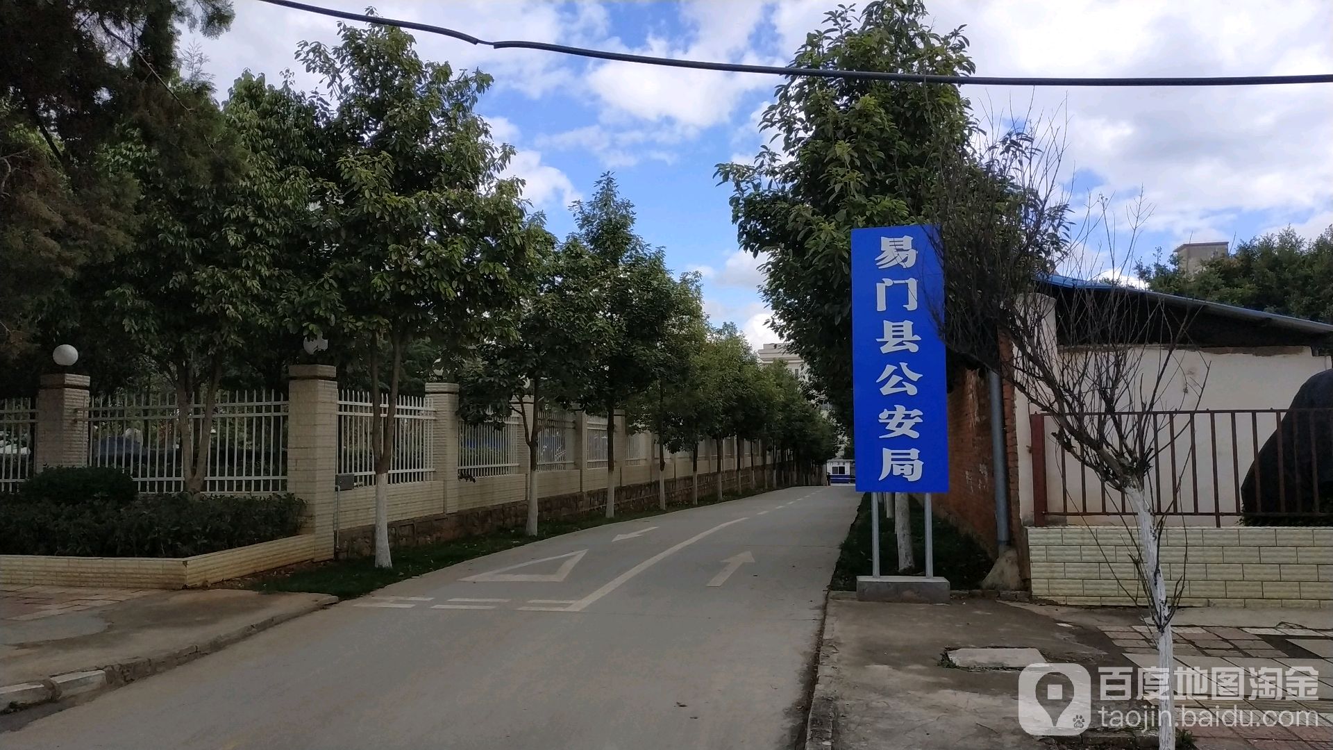 地址(位置,怎么去,怎么走):  云南省玉溪市易门县