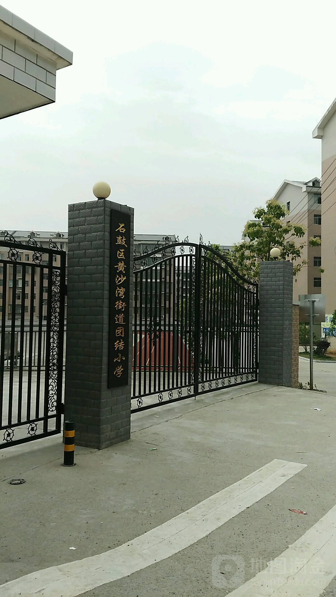 湖南省衡阳市石鼓区黄沙湾街道所有镇中心区