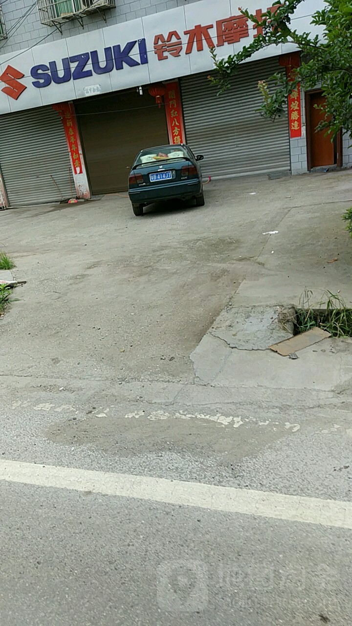 怀化市辰溪县中伙铺大桥