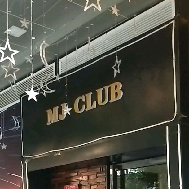 云城区 >> 美食标签: 中餐馆酒吧美食餐馆 mj club共多少人浏览