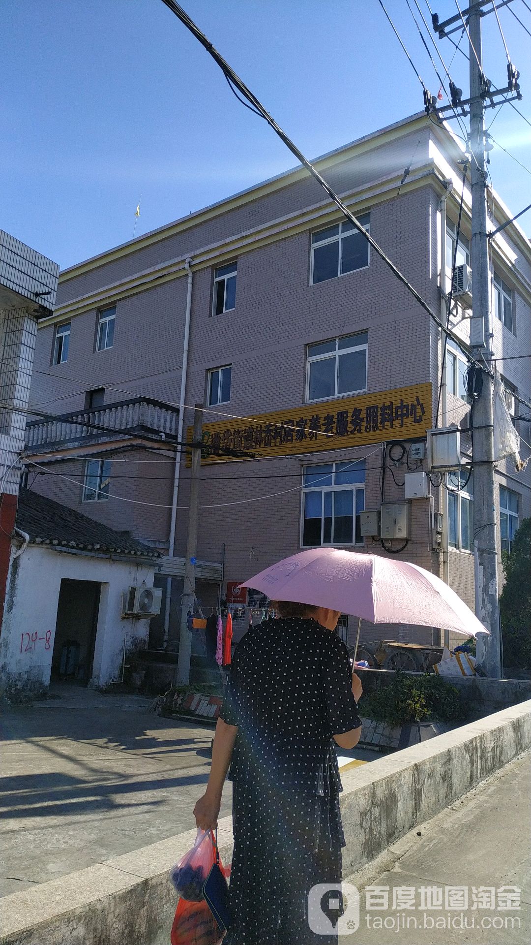 林岱村地名网_浙江省温州市平阳县万全镇林岱村资料简介