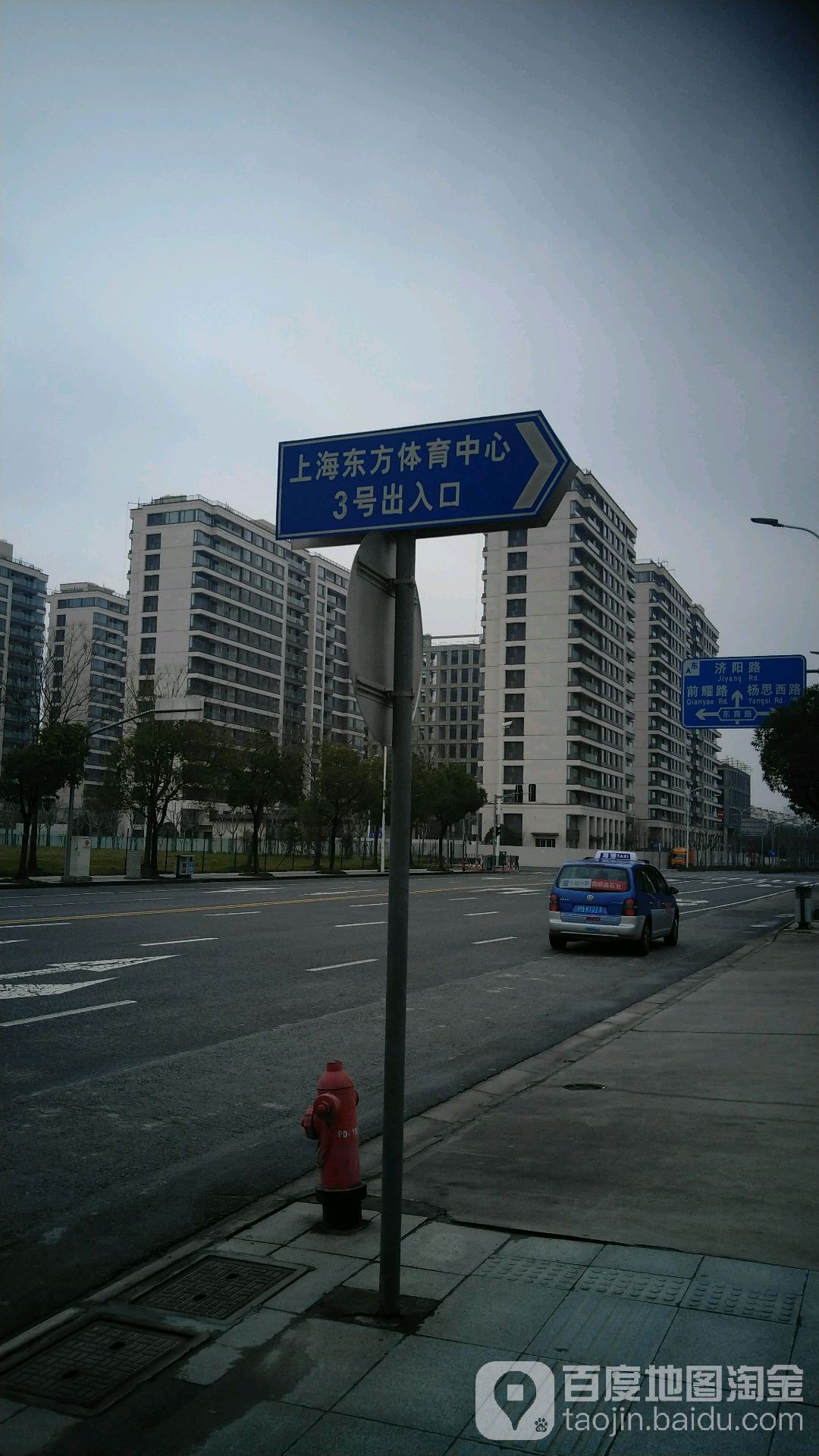 地址(位置,怎么去,怎么走 上海市浦东新区东育路