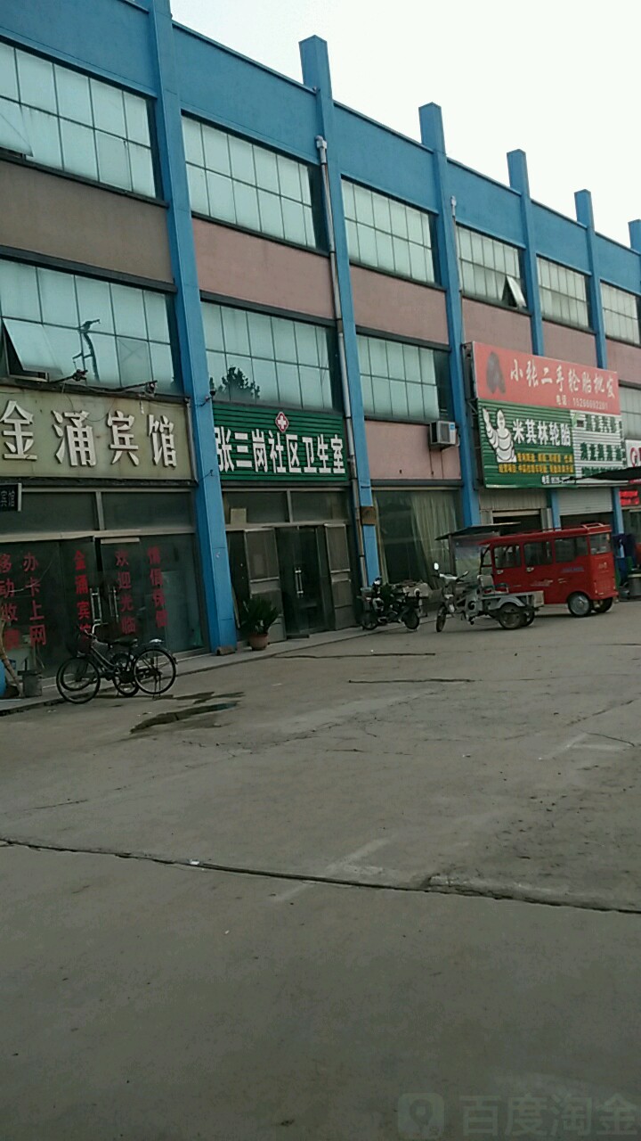 山东省临沂市罗庄区盛庄街道化武路小太阳幼儿园