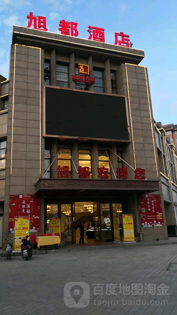 地址(位置,怎么去,怎么走):  嘉兴市南湖区湘溪路128号(创业园对面)