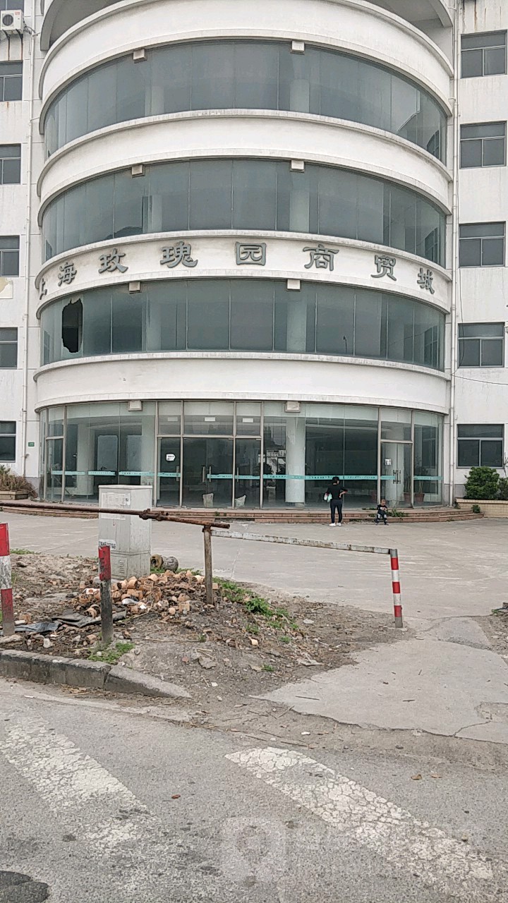 地址(位置,怎么去,怎么走):  上海市奉贤区南奉公路