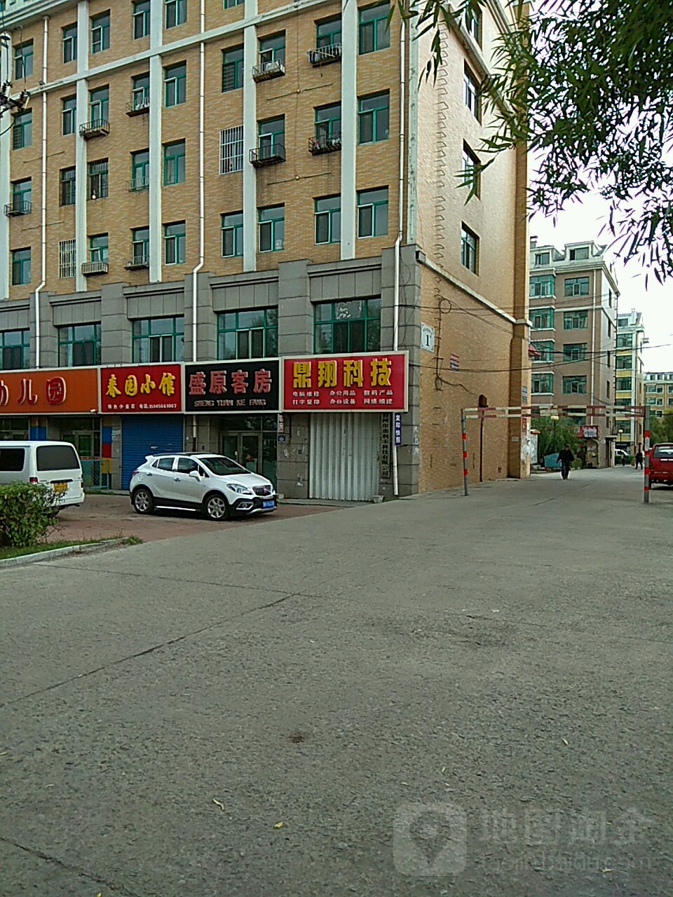 地址(位置,怎么去,怎么走):  黑龙江省七台河市茄子河区东安街250