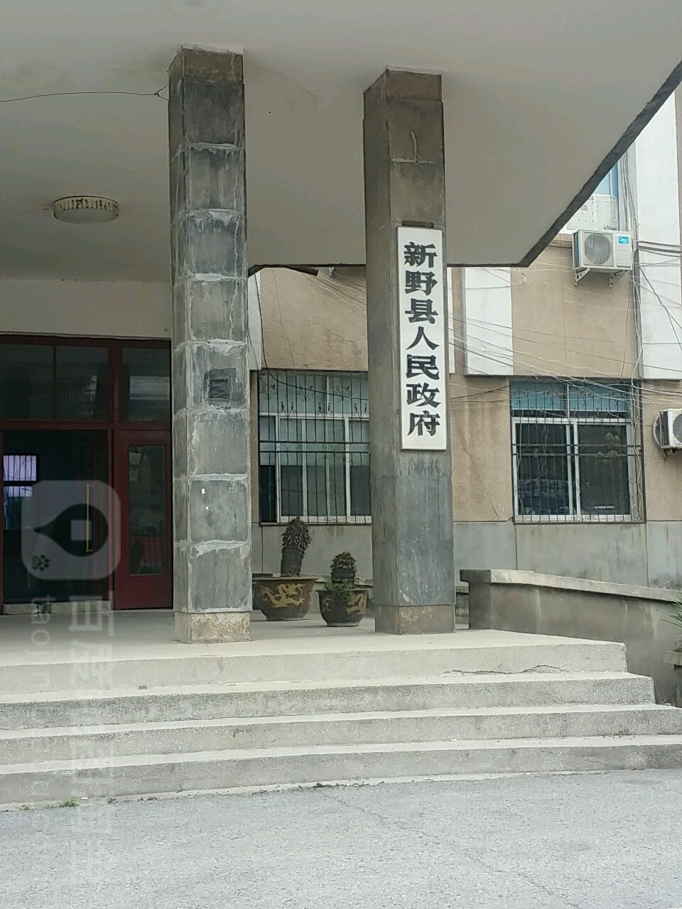 新野网站建设公司地址 全网资源