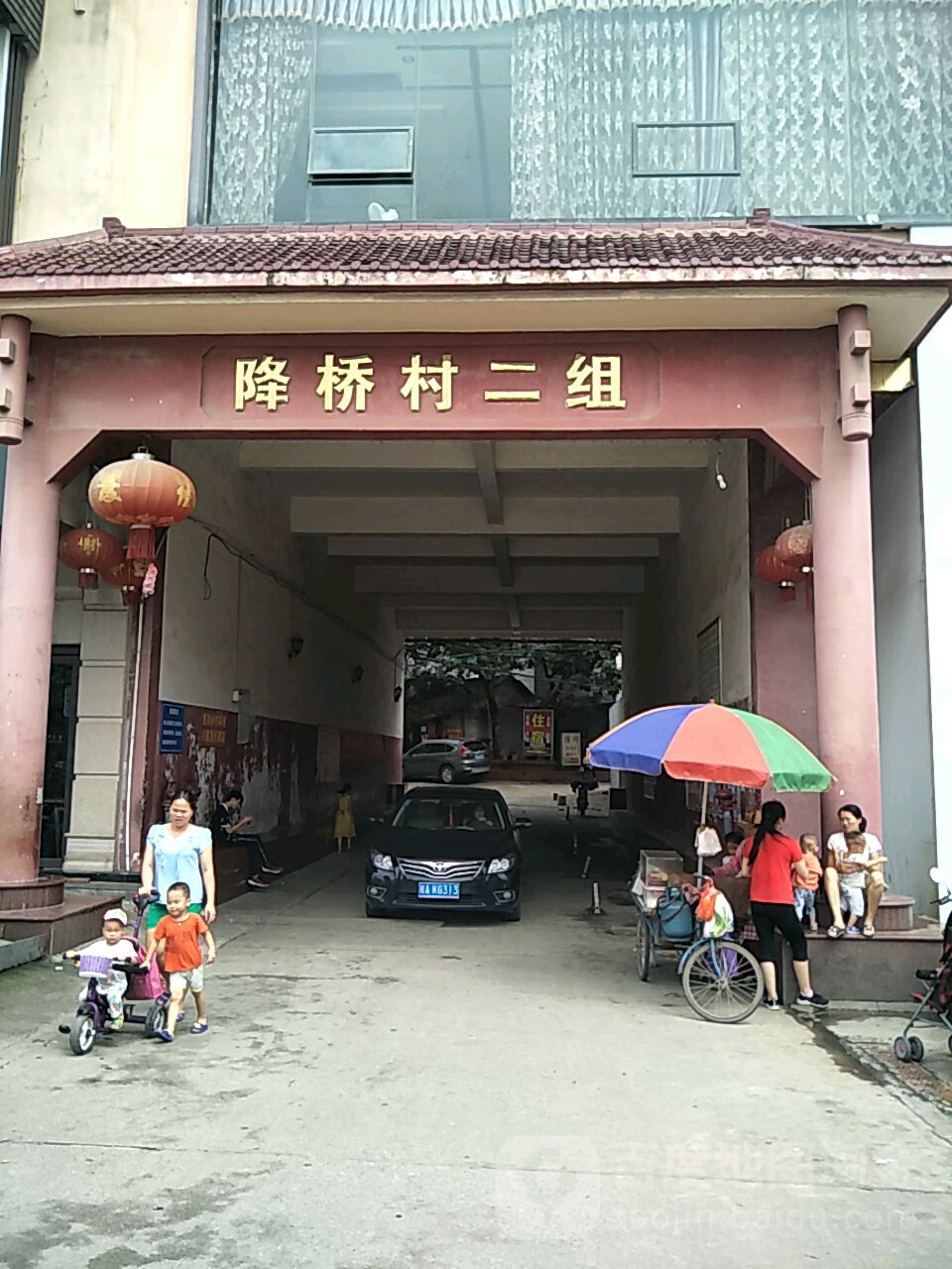 广西壮族自治区南宁市兴宁区三塘镇昆仑大道福霖大酒店