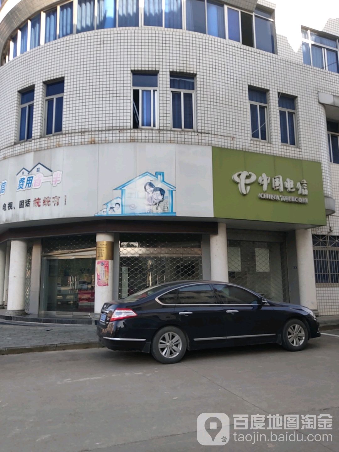 岭口村地名网_浙江省金华市磐安县玉山镇岭口村资料