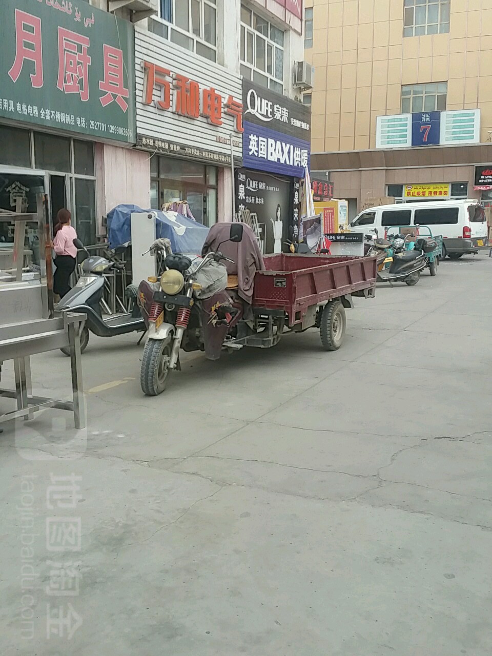 奥依鲁克村地名网_新疆维吾尔阿克苏地区沙雅县红旗镇奥依鲁克村资料