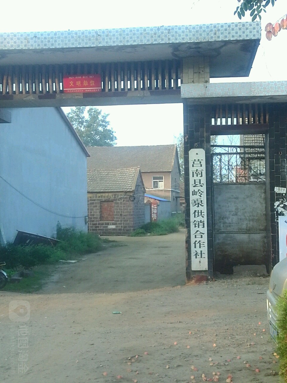 向阳村地名网_山东省临沂市莒南县岭泉镇向阳村资料简介