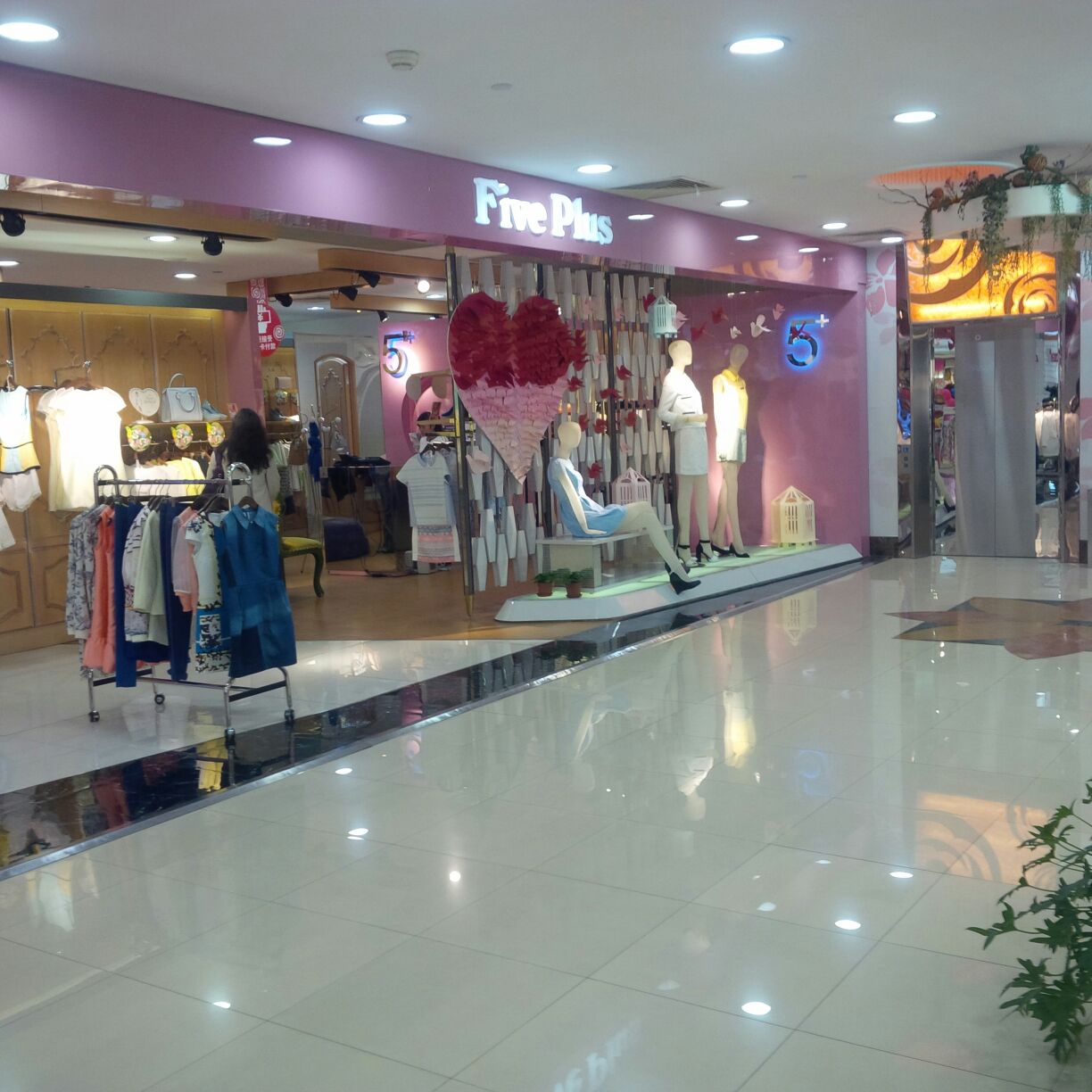 标签:女装 购物 服装店 服装five plus(巴黎春天店)共多少人浏览