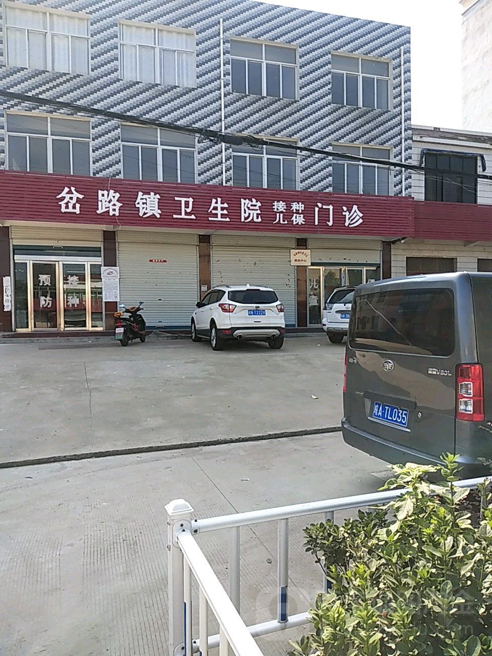 岔路社区地名网_安徽省六安市霍邱县岔路镇岔路社区资料简介
