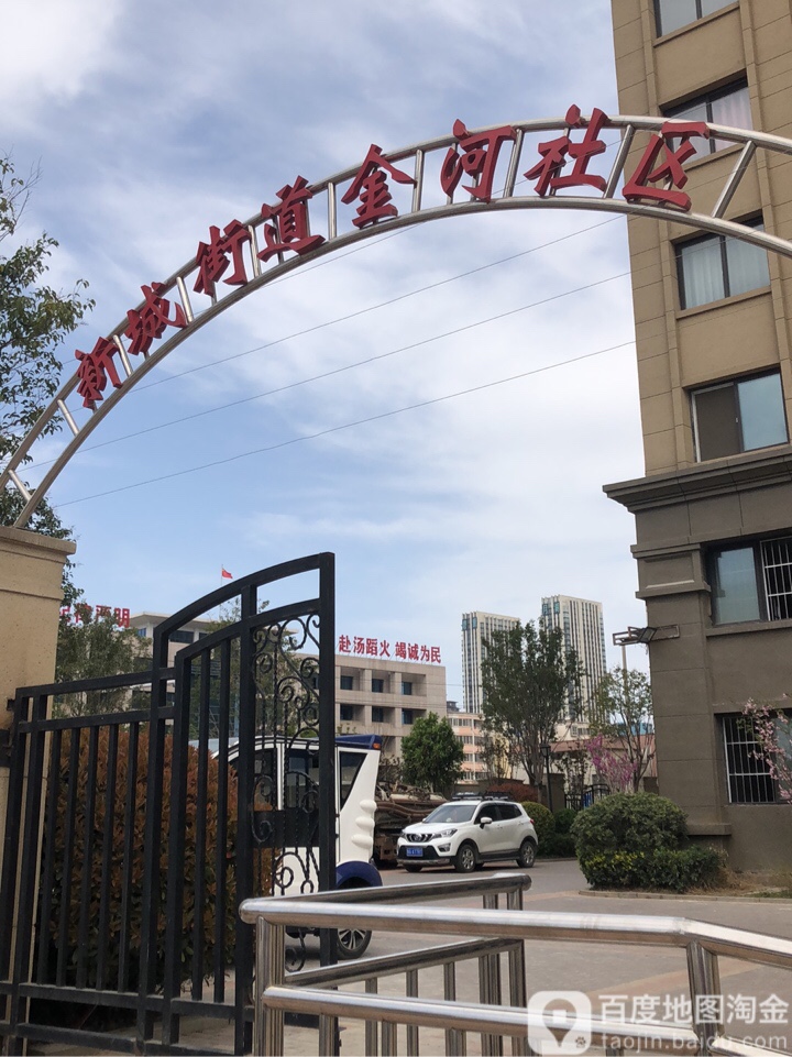 郑州市惠济区固城路与新城路交叉路口东南侧(民安北郡-东区)