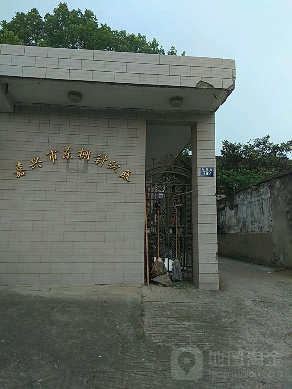 东栅街道
