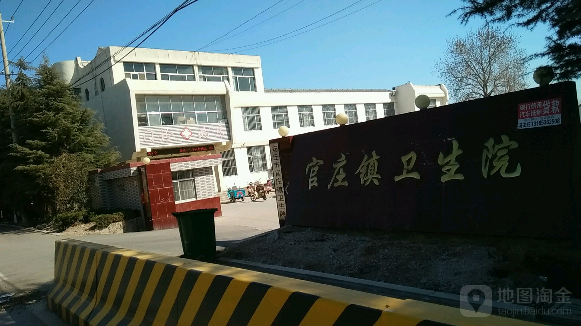 河南管公村地名网_山东省潍坊市安丘市官庄镇河南管公村资料简介