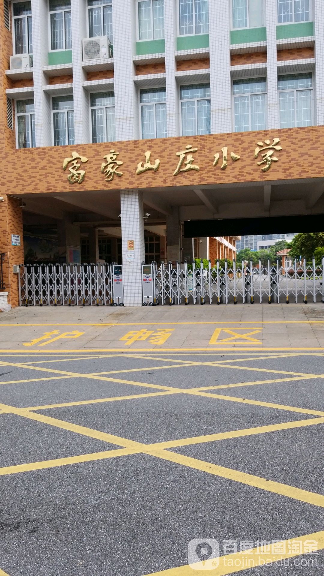 地址(位置,怎么去,怎么走 广州市番禺区东环街兴学路富豪山庄小学