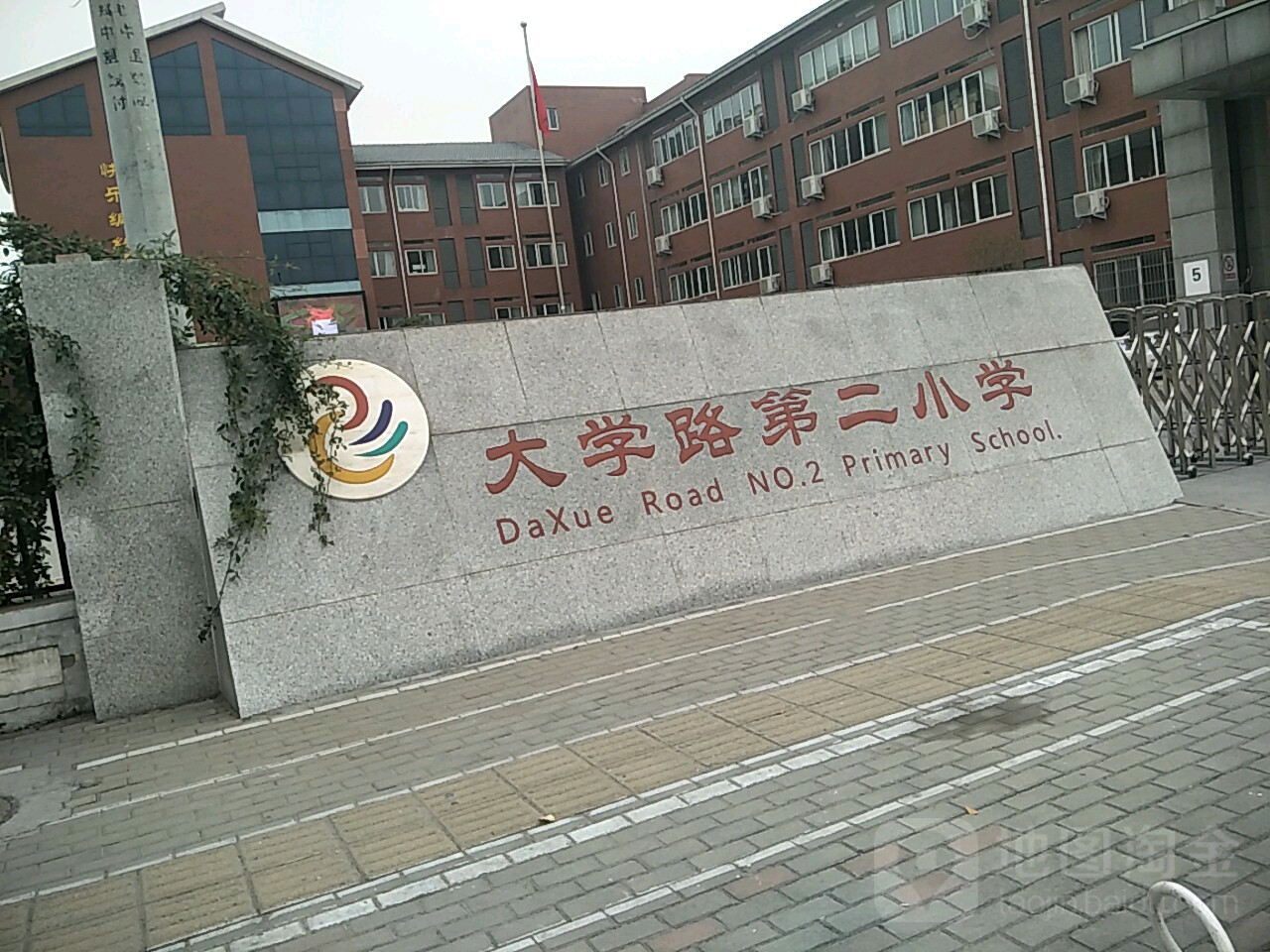 河南省郑州市二七区大学路第二小学(南溪路东50米)