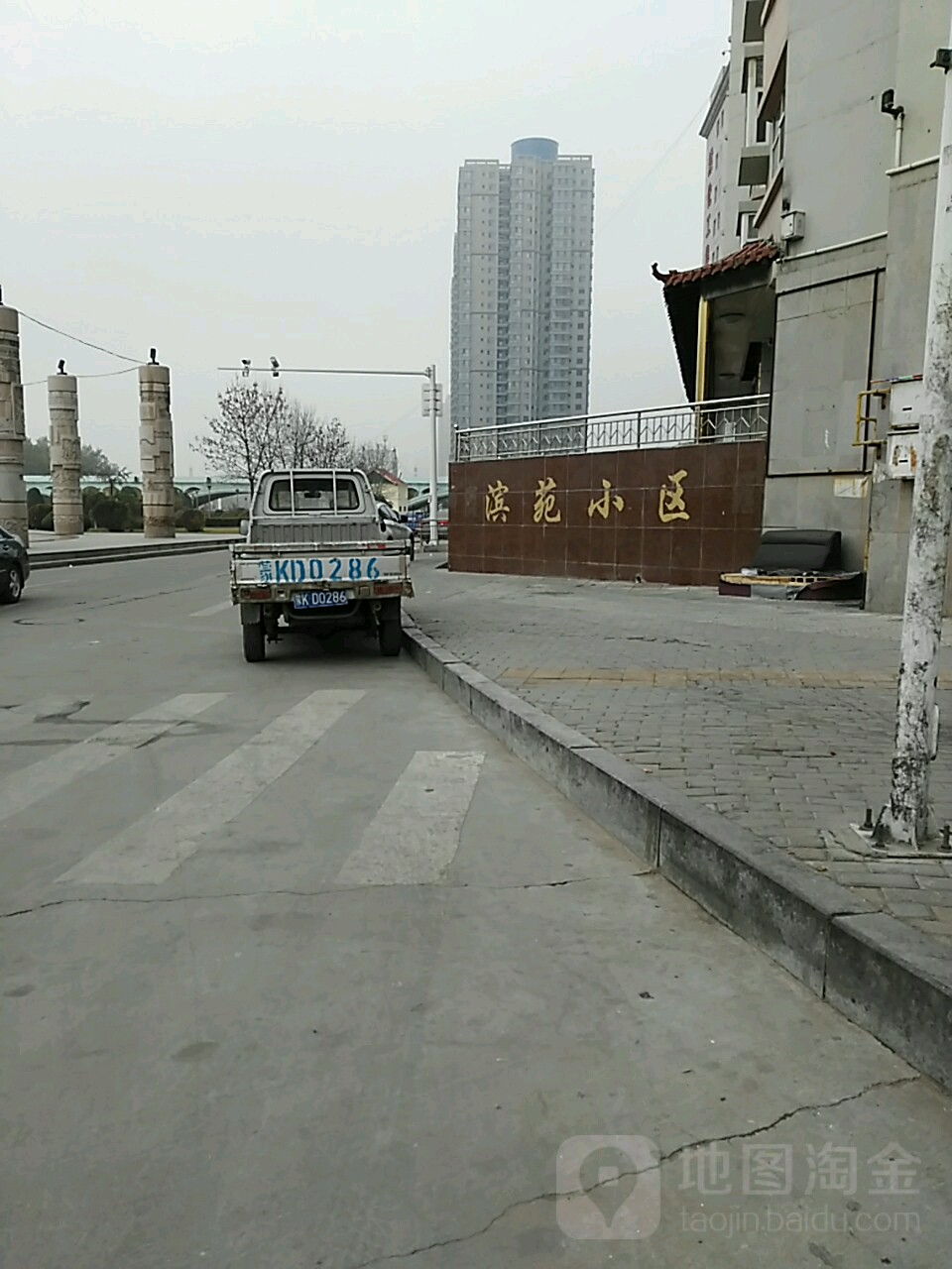 滨苑小区 地址:榆林市府谷县天府路与富昌路交叉