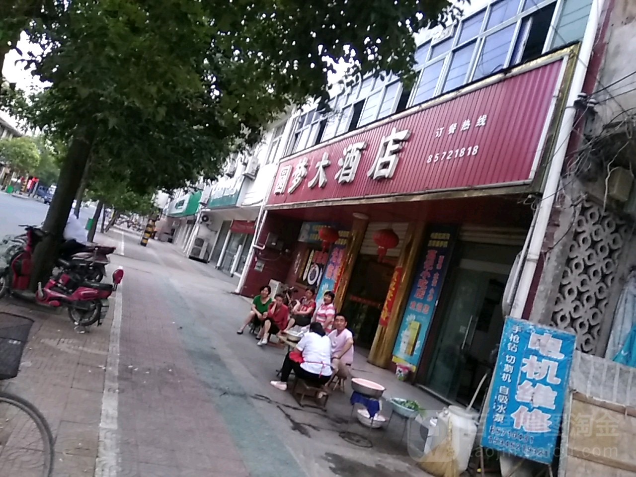 江苏省淮安市淮安区平桥镇东风路淮安市平桥中学附近