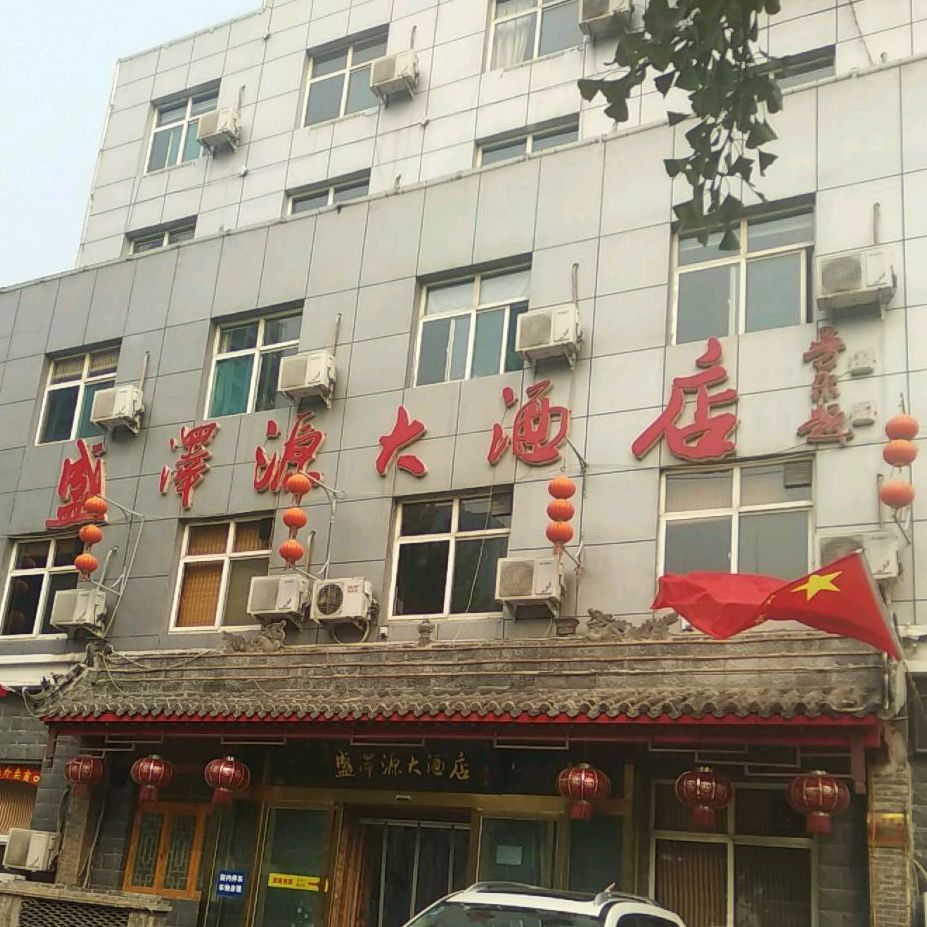 地址(位置,怎么去,怎么走):  河北省邯郸市复兴区人民西路152