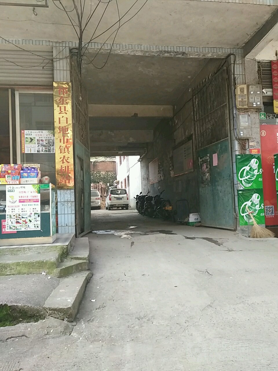 衡阳市祁东县白钢街与政府街交叉路口往西北约50米(祁东湘运白地市