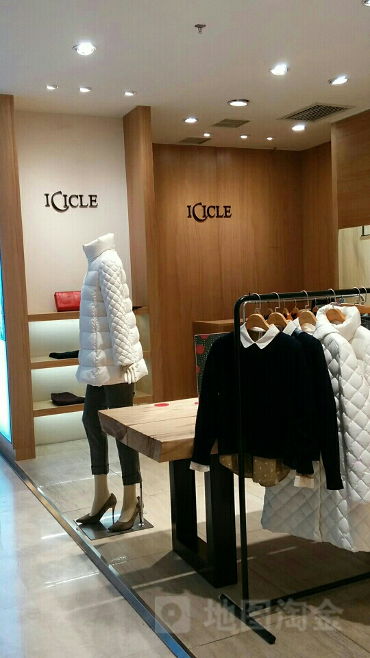 icicle美美友好购物中心店