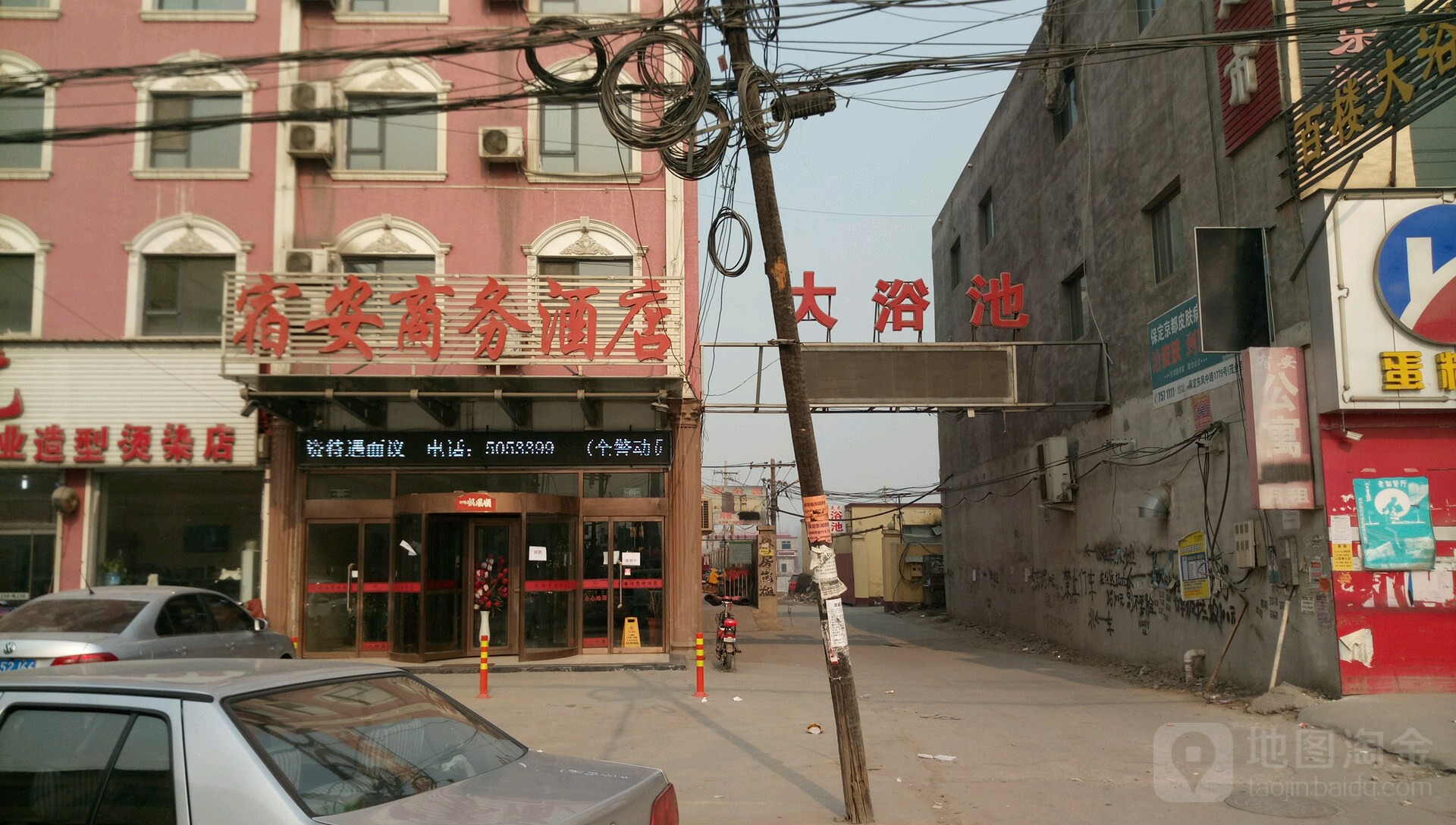 地址(位置,怎么去,怎么走):  保定市莲池区隆兴东路与学苑街交叉路口