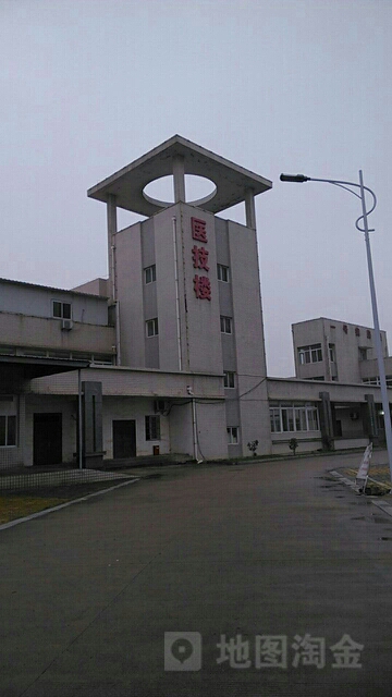 安庆市立医院北院区-医技楼