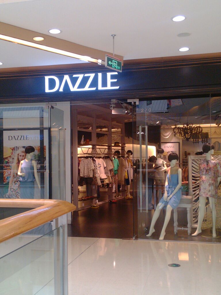 dazzle万达广场店