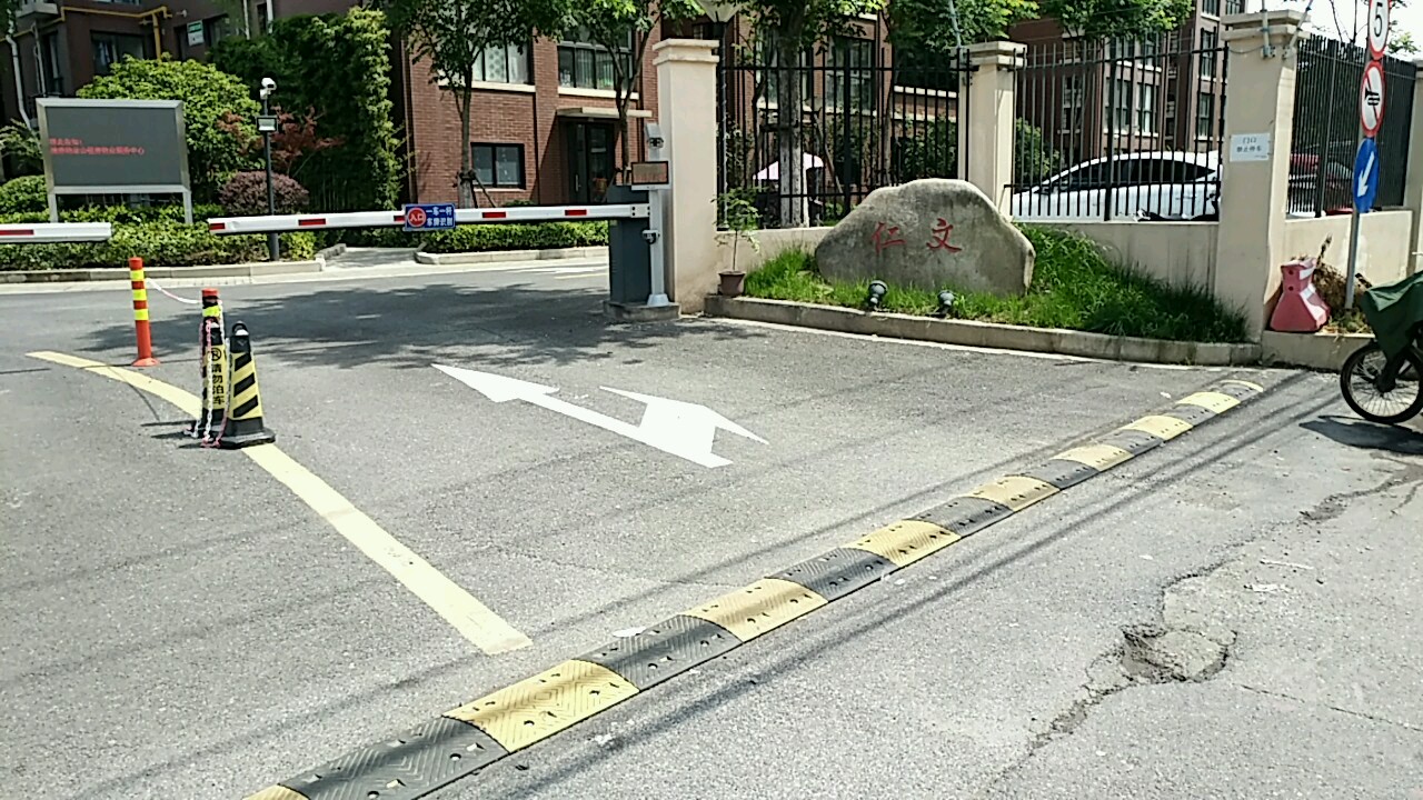 上南路3323弄1-5号