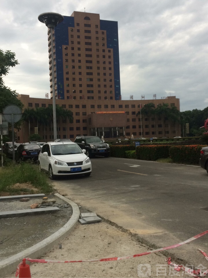 地址(位置,怎么去,怎么走):  海南省儋州市中兴大街中1号