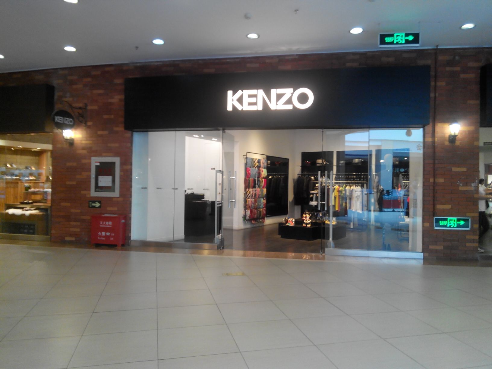 kenzo(燕莎奥特莱斯购物中心分店