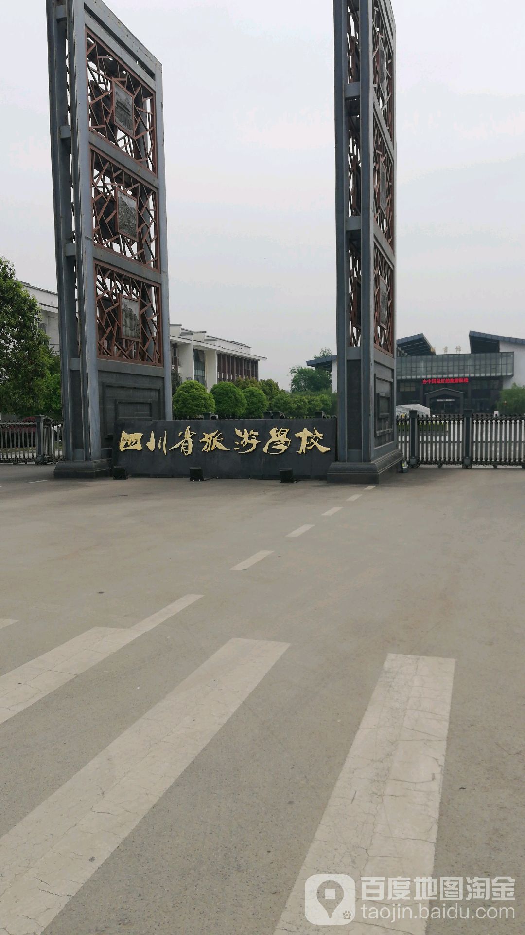 四川省成都市双流区黄龙溪镇所有主城区