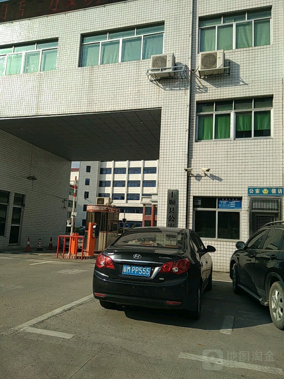 地址(位置,怎么去,怎么走):  广东省梅州市丰顺县g235