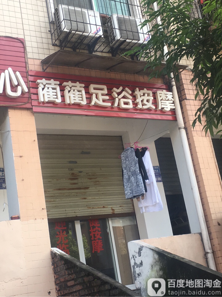 地址(位置,怎么去,怎么走 泸州市龙马潭区长乐街二段金穗花园南侧