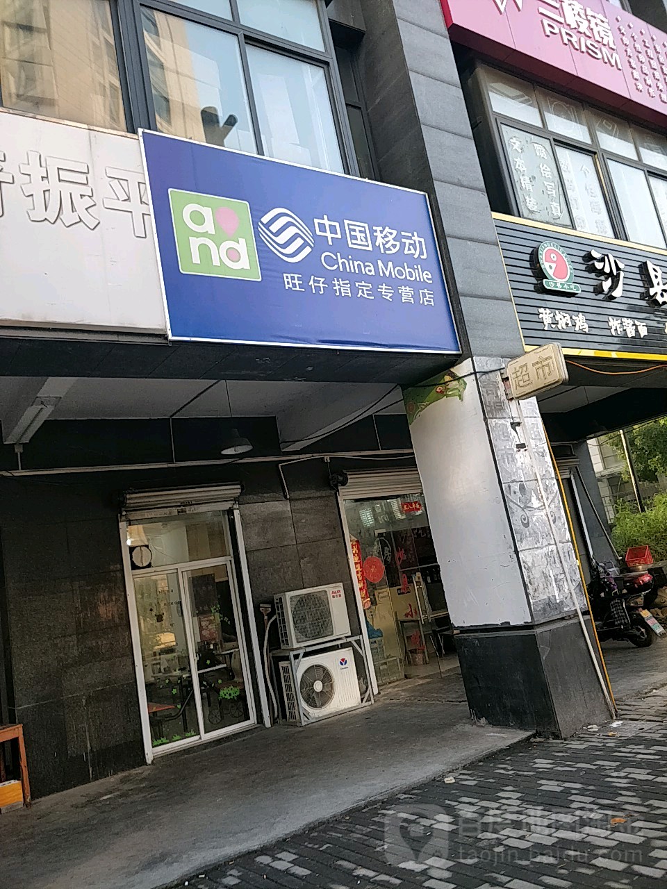 地址(位置,怎么去,怎么走 浙江省杭州市上城区银鼓路