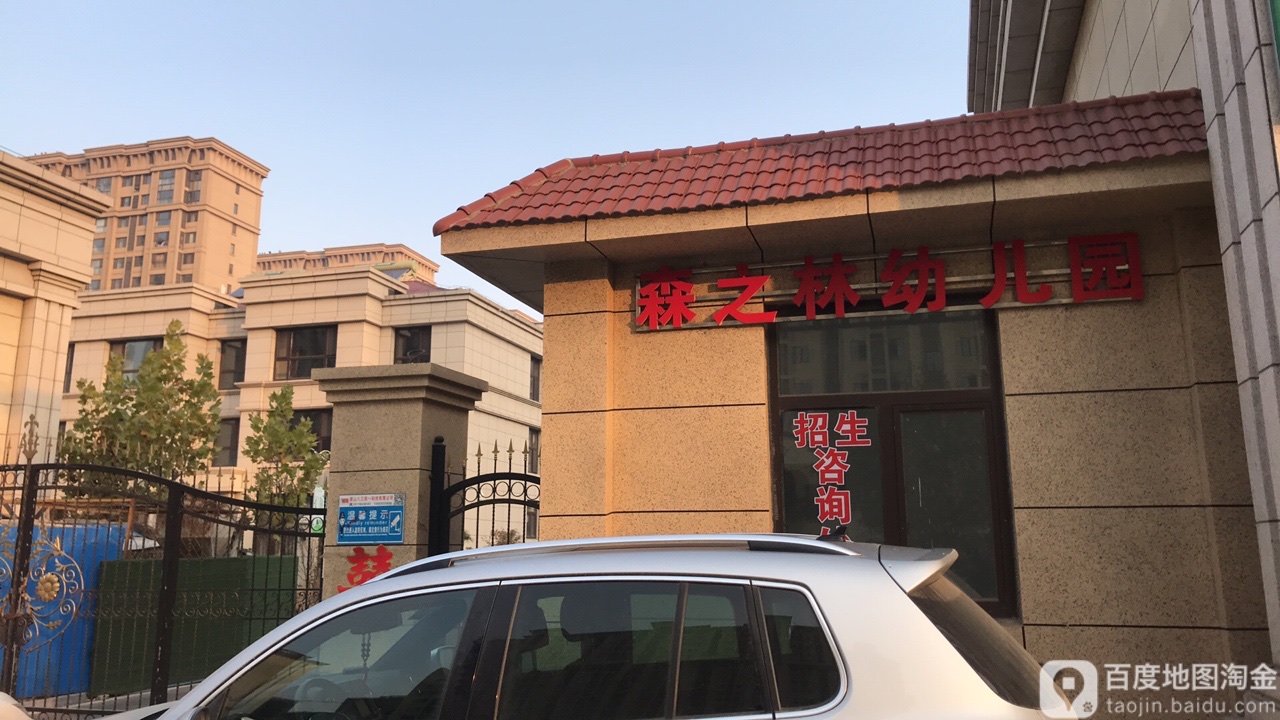 地址(位置,怎么去,怎么走 唐山市滦州市天福东道(金瑞国际小区)