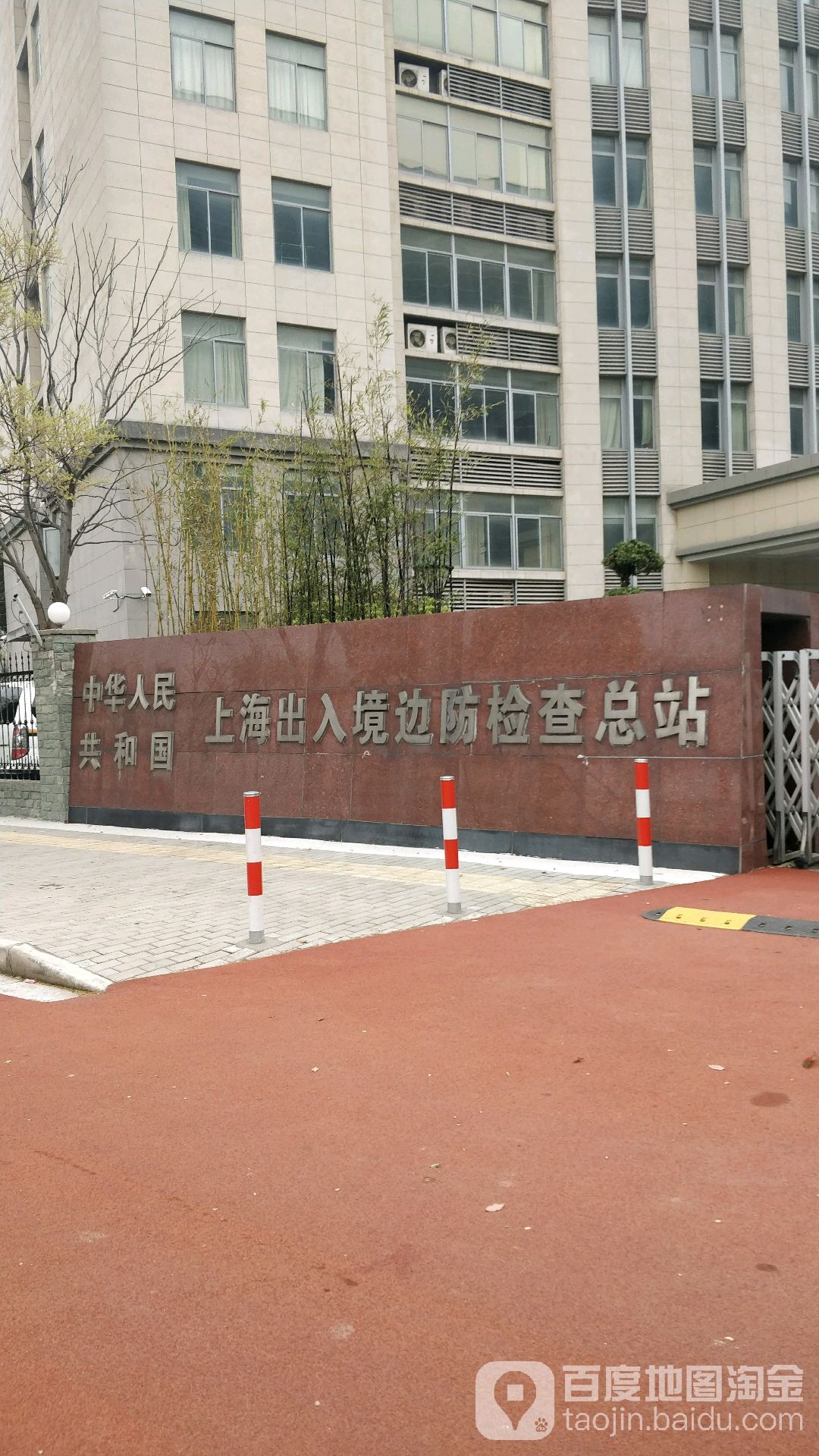 闵行区 生活服务地址(位置,怎么去,怎么走 上海市闵行区申滨南