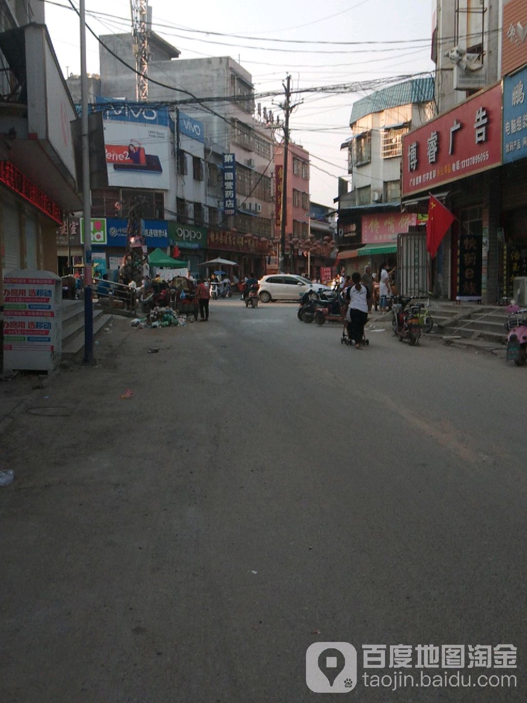 马一店村地名网_河南省南阳市镇平县石佛寺镇马一店村