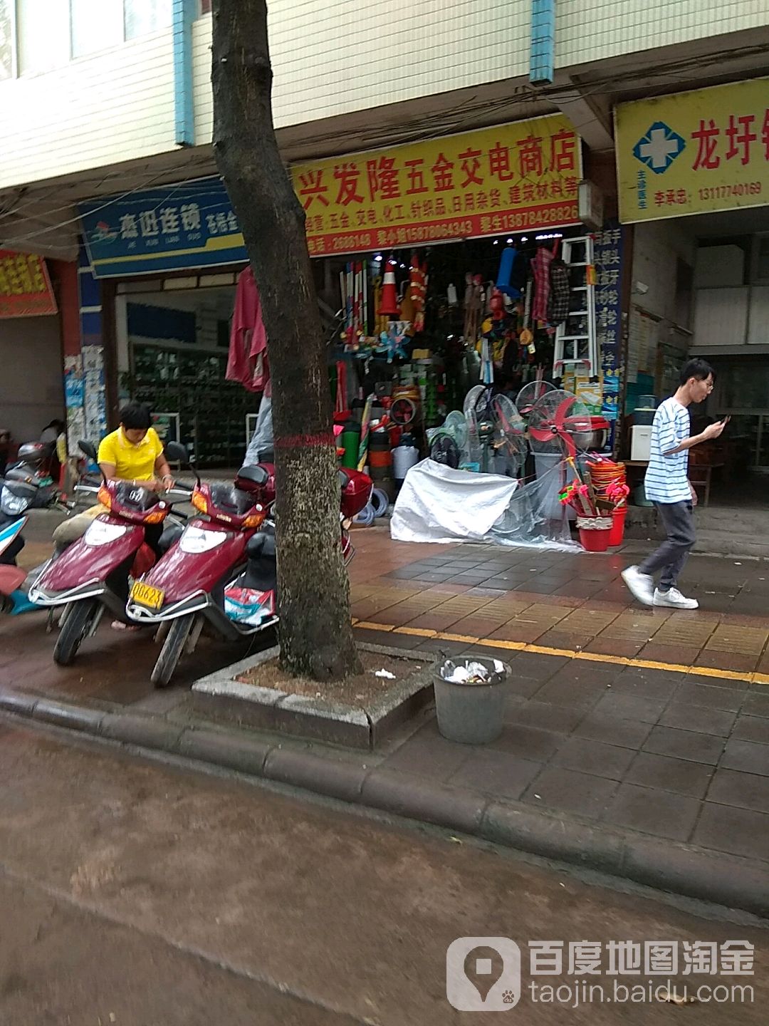 交村地名网_广西壮族梧州市龙圩区大坡镇交村资料简介